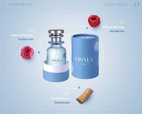 Osma Cotton C (20 ML)