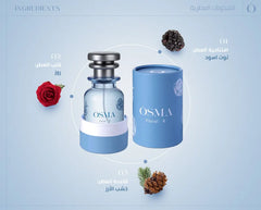 Osma Floral R (75 ML)