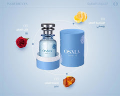 Osma Fruity O (75 ML)